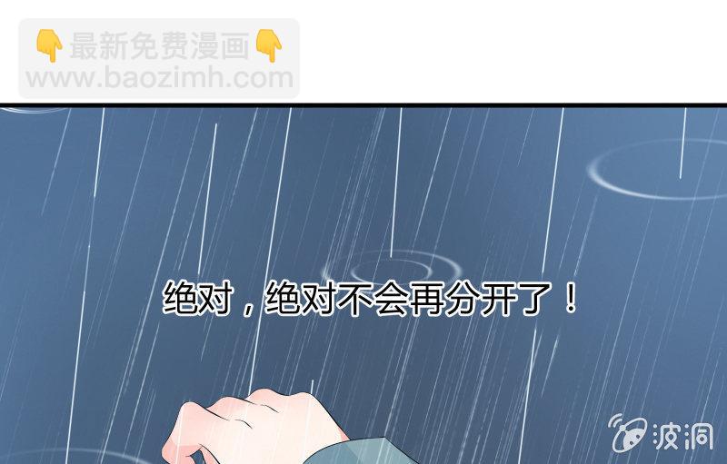 被遗弃的少女们4