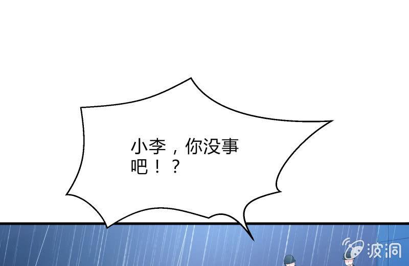 被遗弃的少女们44