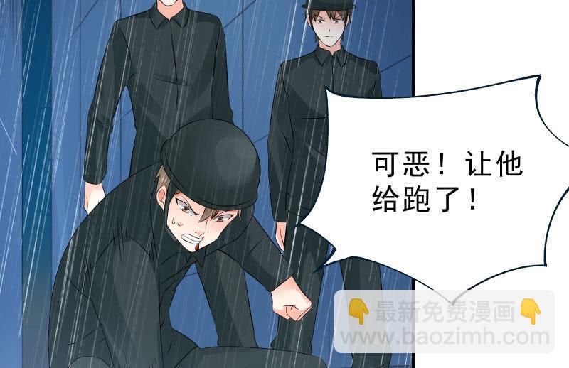 被遗弃的少女们47