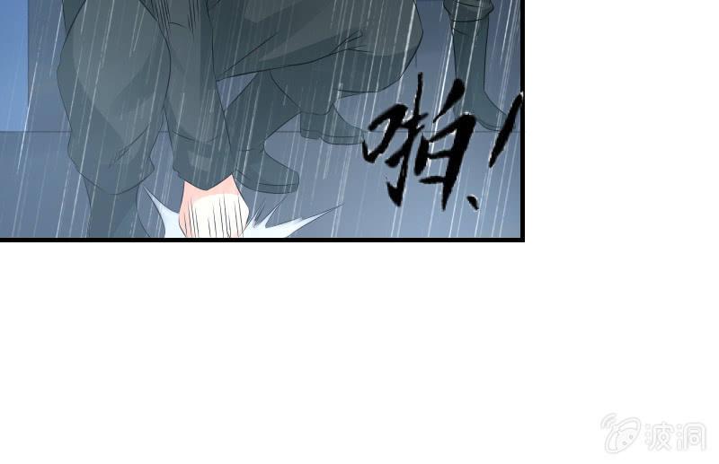 被遗弃的少女们52