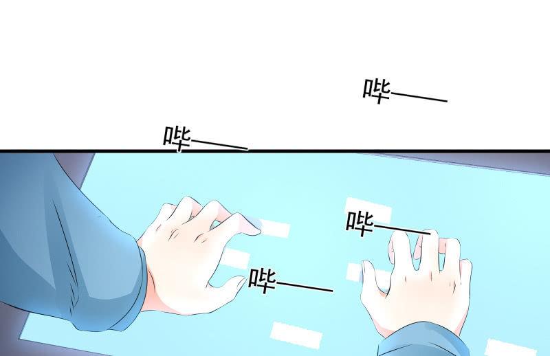 被遗弃的少女们59