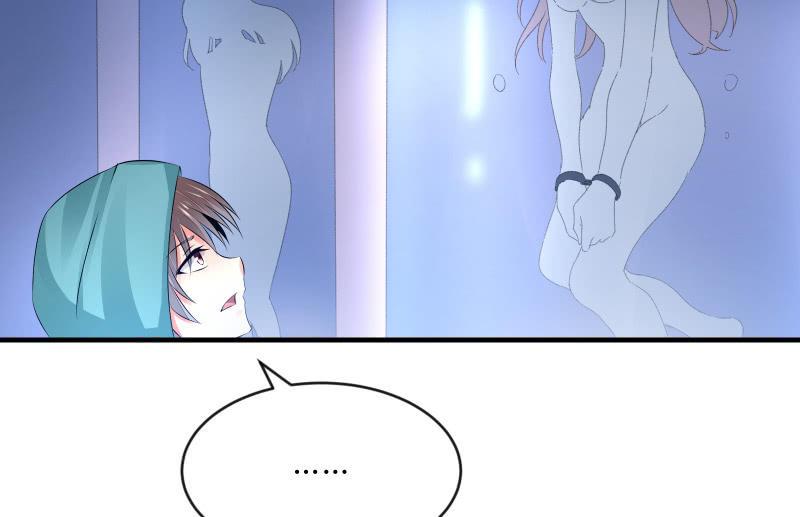 被遗弃的少女们63