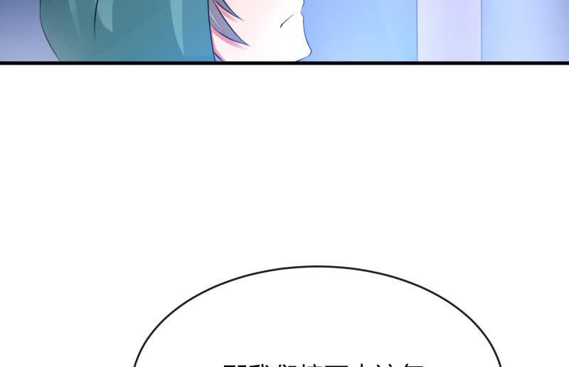 被遗弃的少女们65