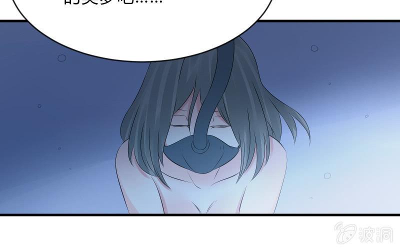 被遗弃的少女们84