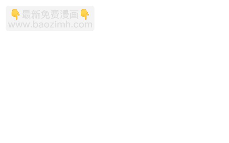 被遗弃的少女们87