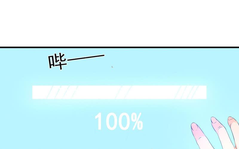 被遗弃的少女们89