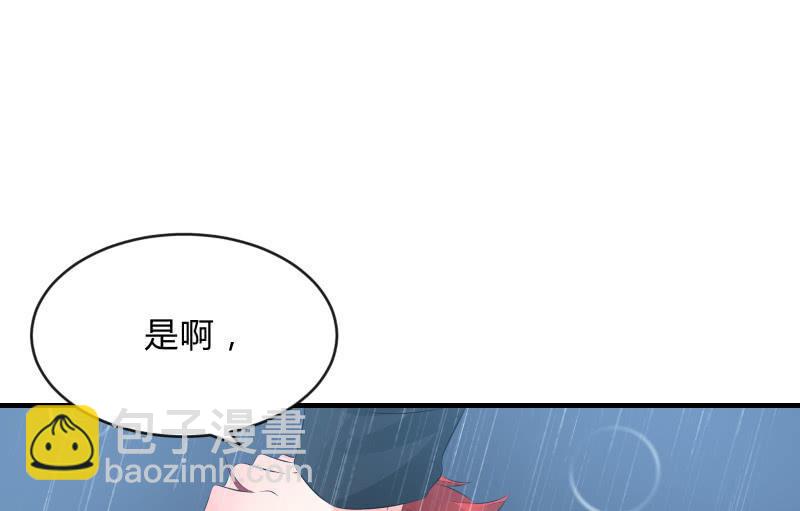 被遗弃的少女们9