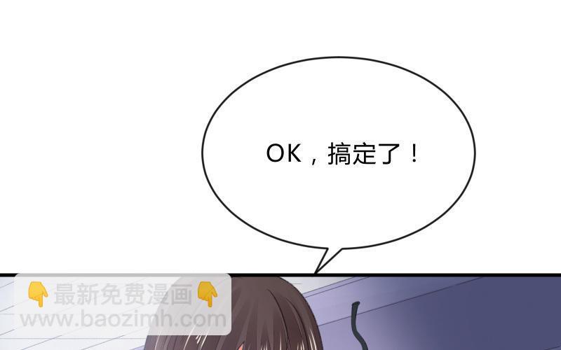 被遗弃的少女们91