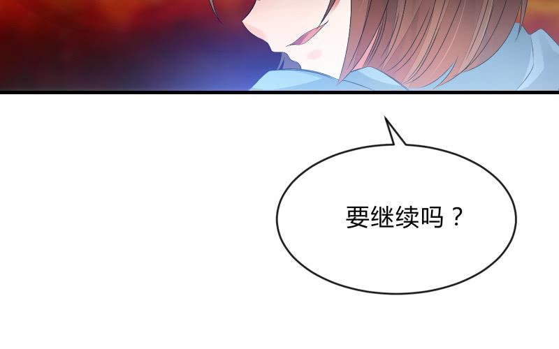 被遗弃的少女们95