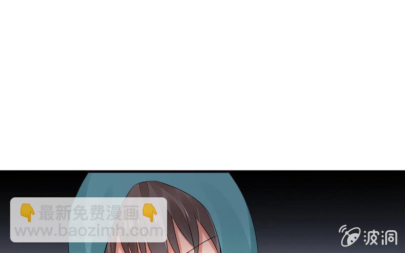 被遗弃的少女们96