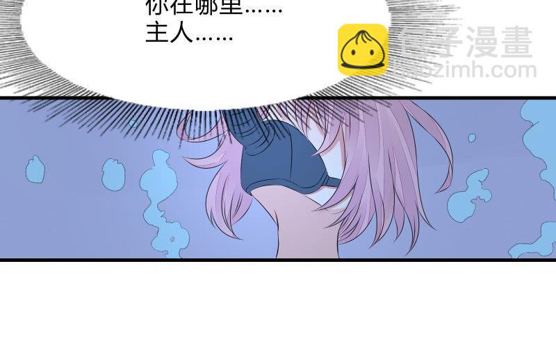 温柔的告别18