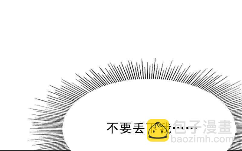 温柔的告别19