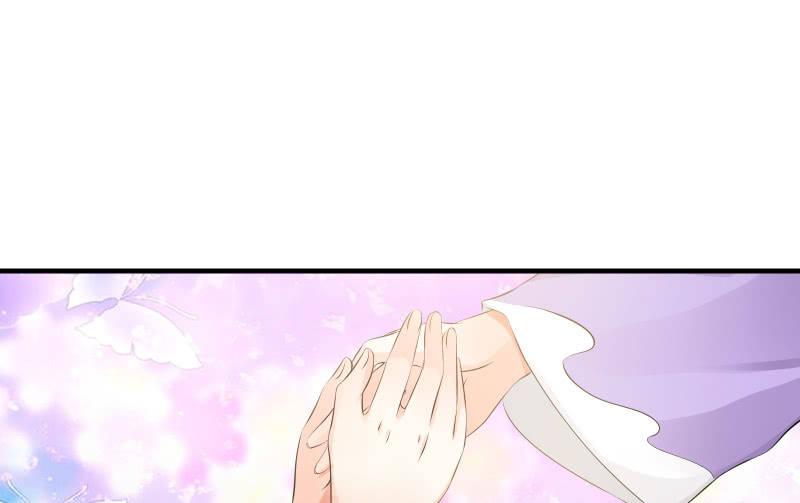 温柔的告别29