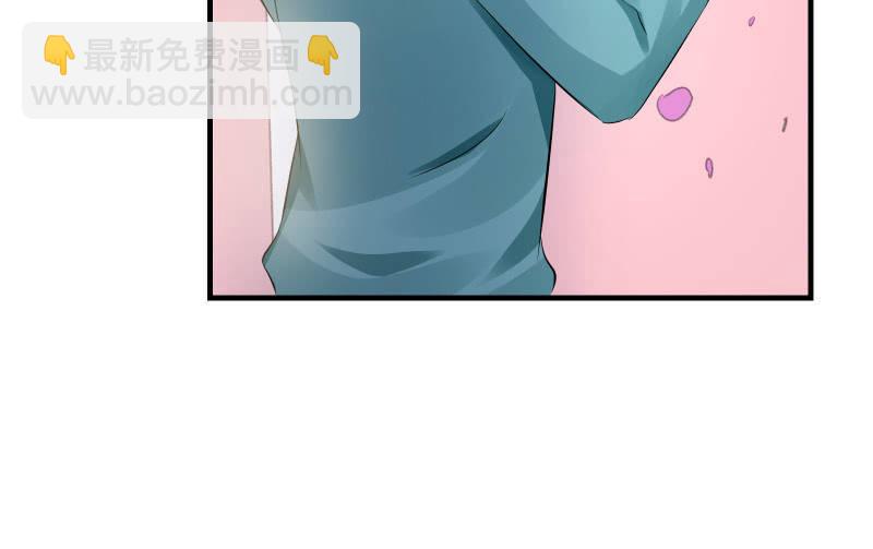 温柔的告别43