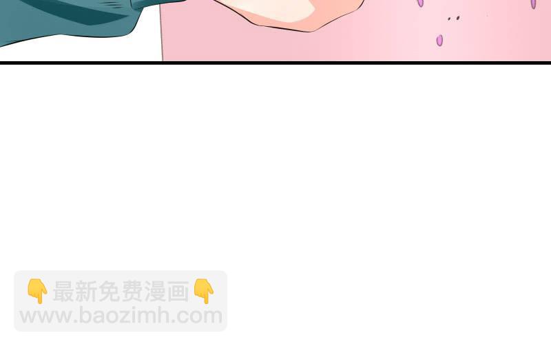 温柔的告别47