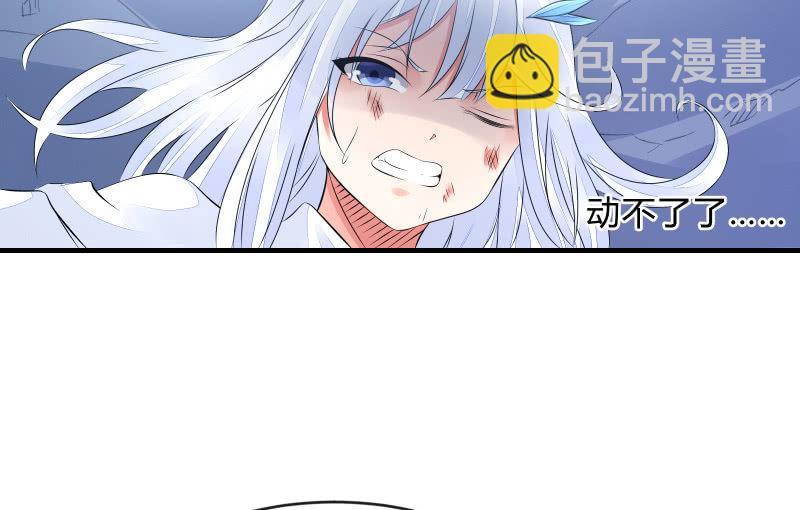 温柔的告别75