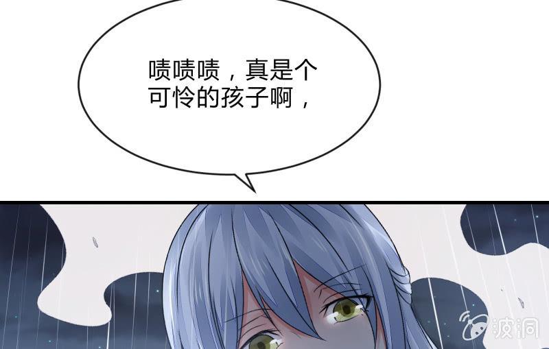 温柔的告别76