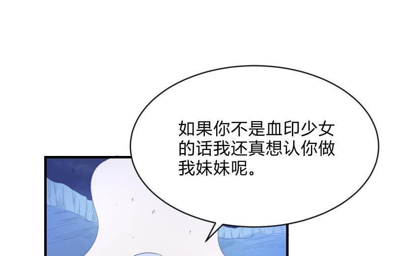 温柔的告别78