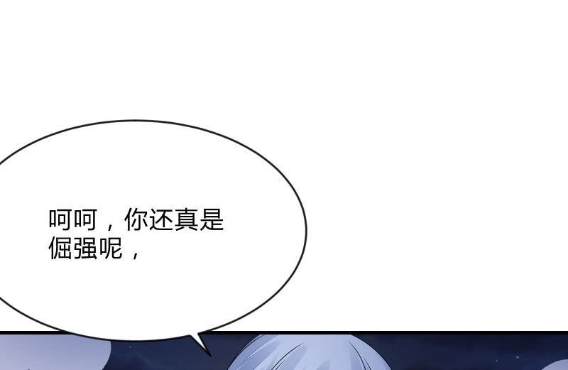温柔的告别83