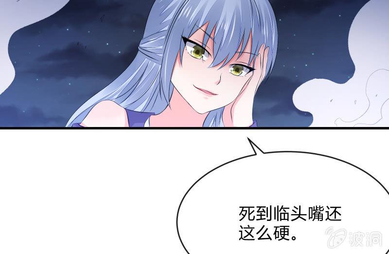 温柔的告别84