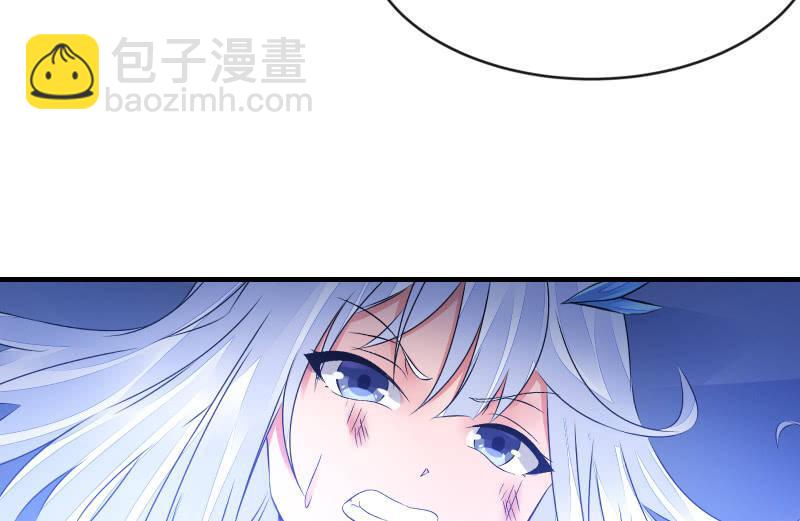 温柔的告别85