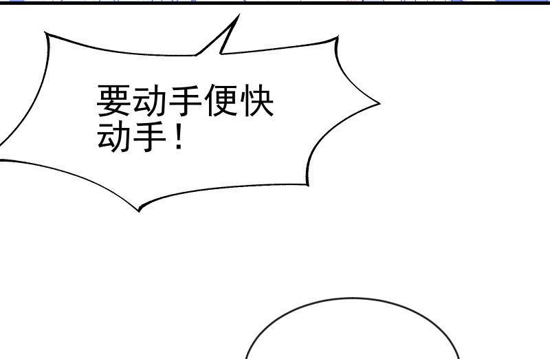 温柔的告别86