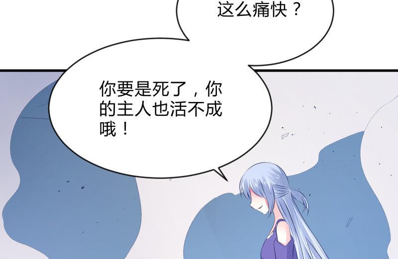 温柔的告别87