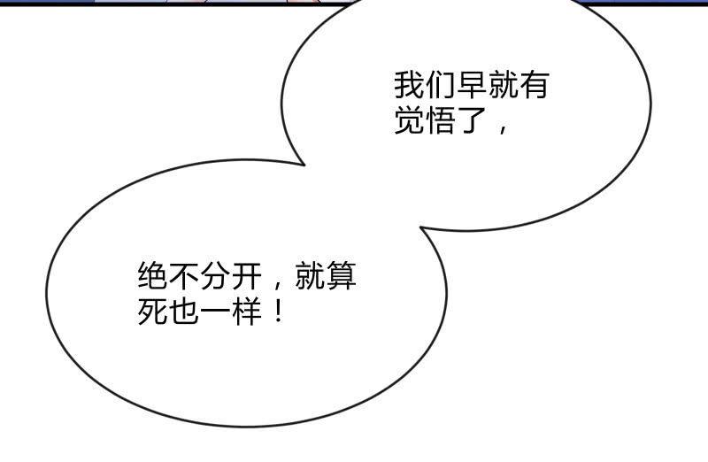 温柔的告别89