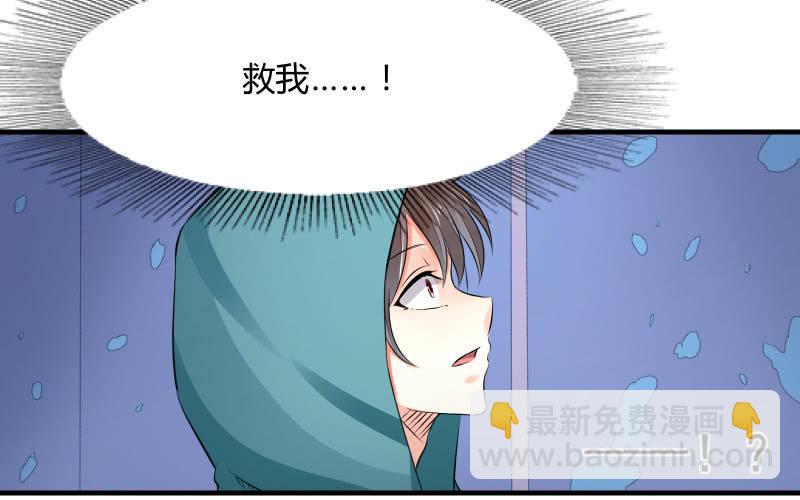 温柔的告别9