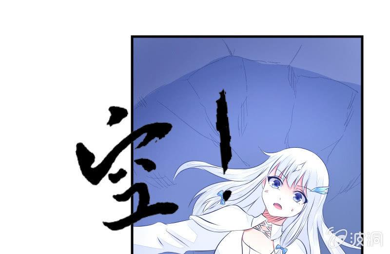 温柔的告别92