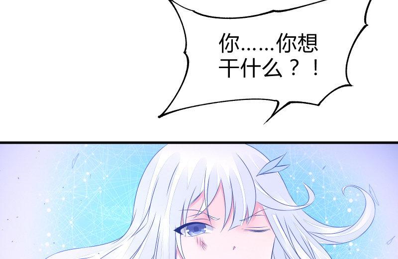 温柔的告别98