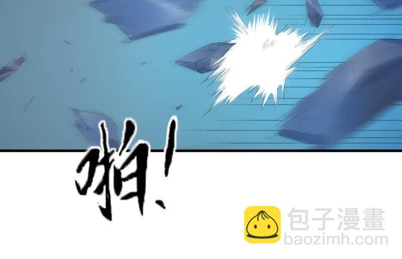 血印少女的末路11