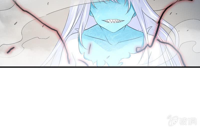 血印少女的末路112