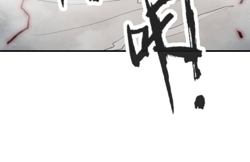 血印少女的末路119