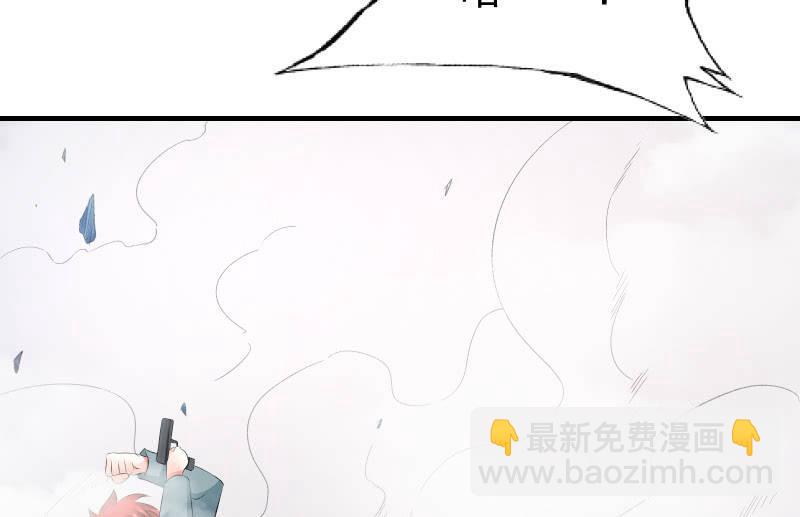 血印少女的末路15