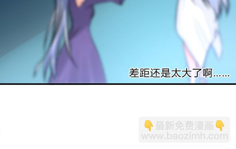 血印少女的末路22