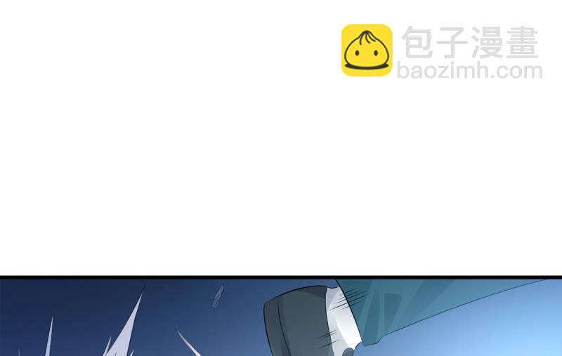 血印少女的末路27