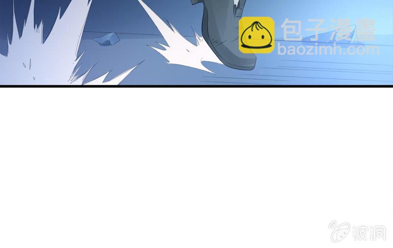 血印少女的末路28