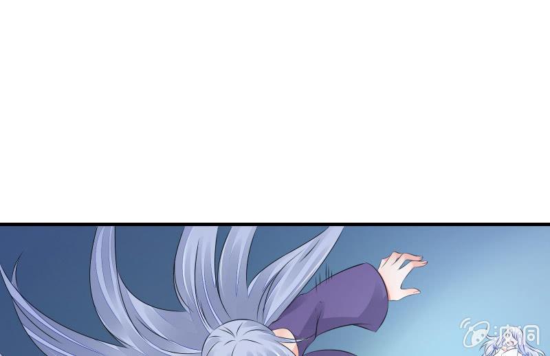 血印少女的末路36