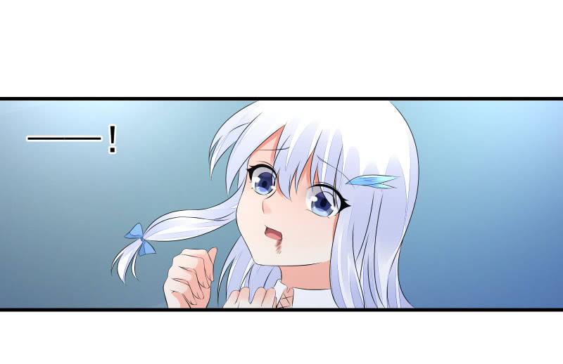 血印少女的末路39