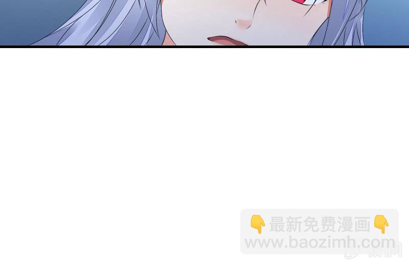 血印少女的末路48