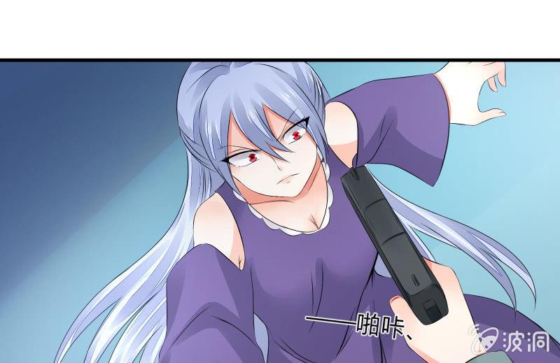 血印少女的末路56