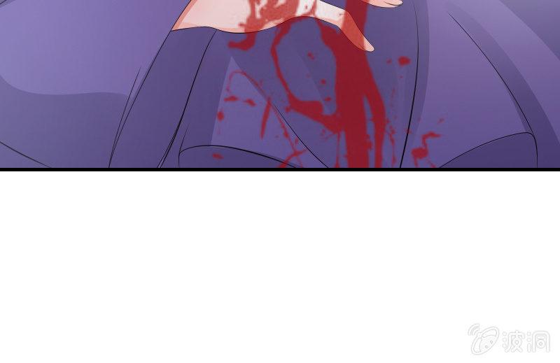 血印少女的末路64