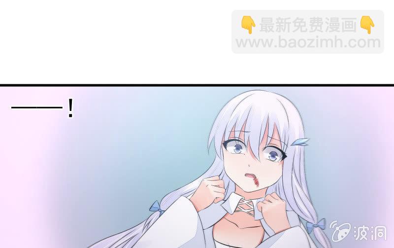 血印少女的末路68