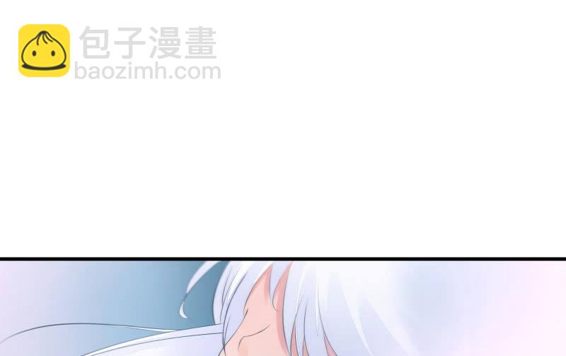 血印少女的末路74