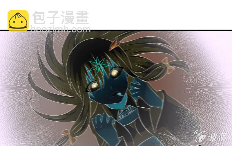 血印少女的末路80
