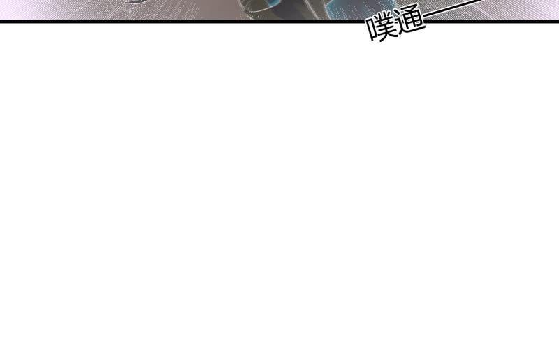 血印少女的末路81