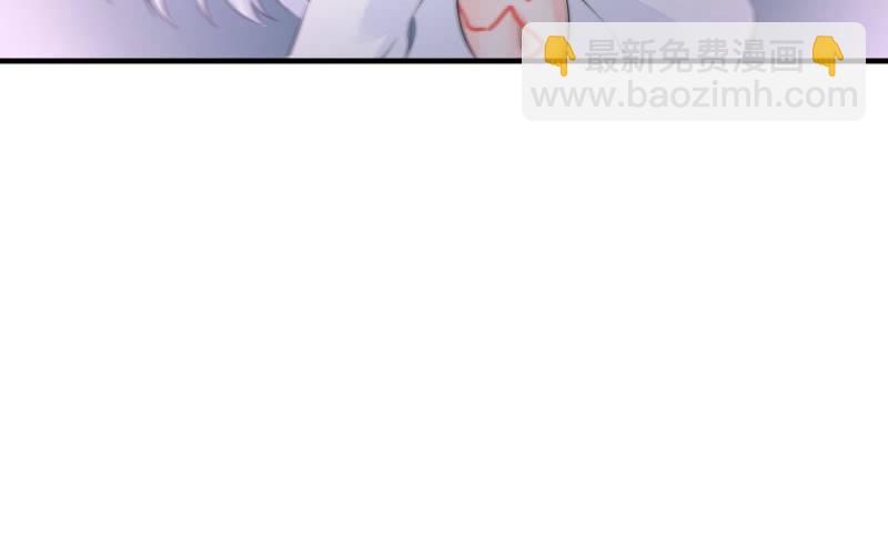 血印少女的末路83