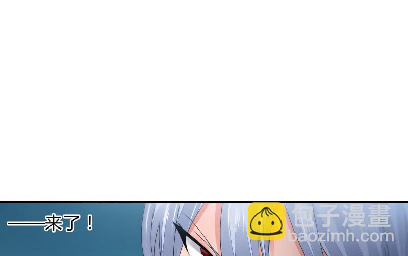 血印少女的末路86