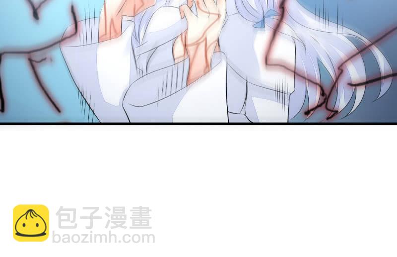 血印少女的末路93